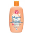 Піна-гель Johnson дитяча 2в1 Веселі бульбашки 300 мл foto 1