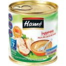 Пюре Hame індичка (з 6 місяців) 100 г foto 1