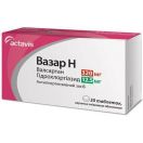 Вазар H 320 мг /12,5 мг таблетки №30 foto 1