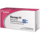 Вазар Н 160 мг/12,5 мг таблетки №90 foto 1