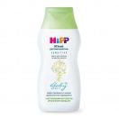 Шампунь Hipp дитячий пом'якшувальний з мигдалем і захистом для шкіри 200 мл foto 1
