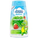 Шампунь Дракоша м'який дитячий з ароматом суниці 240 мл foto 1
