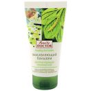 Бальзам для ніг Клініка Здоровья загоювальний проти тріщин 160 мл foto 1