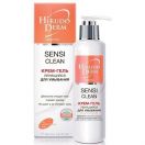 Крем-гель Hirudo Derm Sensetive пенящийся для умывания для чувствительной и сухой кожи 180 мл foto 1