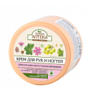 Крем Зелена Аптека Живільно-відновлюючий для рук 300 мл foto 1