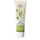 Крем для обличчя Зелена Аптека зволожуючий 100 мл foto 1