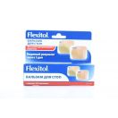 Флекситол Бальзам для стоп 56 мл foto 1