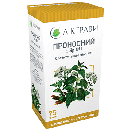 Збір проносний №1 75 г foto 1