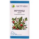 Мучниці (толокнянки) листя 40 г (20 по 2,0 г) foto 1