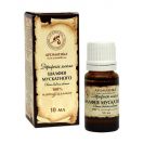 Олія ефірна шавлії 10 мл foto 1