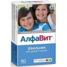 Алфавіт Школяр таблетки №60 foto 1