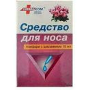 Апіфарм з цикламеном краплі для носу 10 мл foto 1