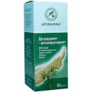 Дезодорант-антиперспірант для ніг антибактеріальний Чайне дерево 50 мл foto 1
