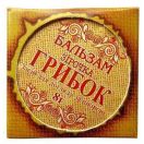 Бальзам Зірочка грибок банка 8 г foto 1