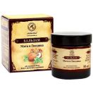 Бальзам косметичний М'ята та гвоздика (при головній болі, болі в м'язах та суглобах) 50 мл foto 1