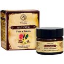 Бальзам косметичний Троянда та ваніль (для догляду за губами) 15 мл foto 1