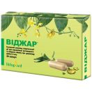 Віджар капсули №30 foto 1