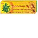 Гель-бальзам Золотий Вус з бджолиною отрутою 75 мл foto 1