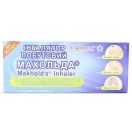 Інгалятор Биос за типом Махольда foto 1