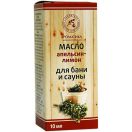 Олія косметична для саун Апельсин-Лимон 10 мл foto 1