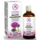 Олія косметична реп'яхова проти випадіння волосся 100 мл foto 1