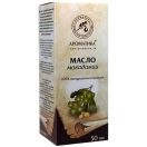 Олія макадамі 50 мл foto 1