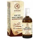 Олія масажна проти целюліту 50 мл foto 1