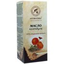 Олія нагідок (календули) 50 мл foto 1