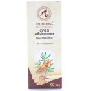 Олія обліпихова 50 мл foto 1