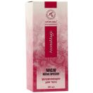 Олія зволожуюча для тіла 50 мл foto 1