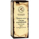 Олія ефірна сосни альпійської 10 мл foto 1