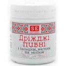 Пивні дріжджі з кальцієм, магнієм ті залізом 0,5 г таблетки №100 foto 1