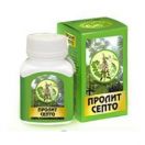 Проліт септо капсули №60 foto 1