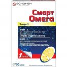 Смарт Омега №30 foto 1