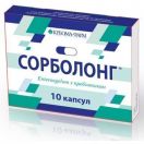Сорболонг капсули №10 foto 1