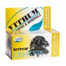 Вітрум центурі таблетки №100 foto 1
