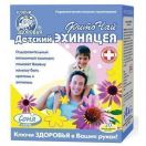 Фіточай Ключі Здоров'я Дитячий ехінацея пакет 1,5 г №20 foto 1