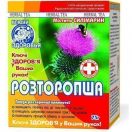 Фіточай Ключі Здоров'я №22 розторопша коробка 75 г foto 1