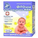 Фіточай Ключі Здоров'я №26 для годуючих мам пакет 1,5 г №20 foto 1