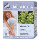 Фіточай Ключі Здоров'я №36 антидеприсант пакет 1,5 г №20 foto 1