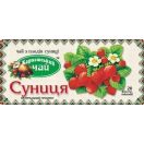 Фіточай з плодів та трав суниця 2 г №20 foto 1