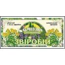 Фіточай Карпатська лічниця звіробій №20 foto 1