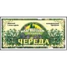 Фіточай Карпатська лічниця причепа (череда) №25 foto 1