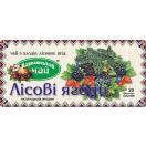 Фіточай Карпатська лічниця лісові ягоди 2 г №20 foto 1