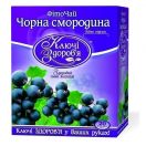 Фіточай Ключі Здоров'я  чорна смородина пакет 2,0 г №20 foto 1