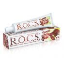 Зубна паста дитяча R.O.C.S. Teens Кола та лимон 74 г foto 1