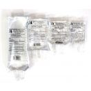 Натрію хлорид 0,9 % розчин для інфузій 3000 мл контейнер foto 1