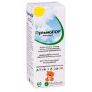 Пульмолор порошок для приготування суспензії 60 мл foto 1