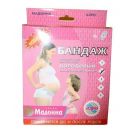 Бандаж еластичний допологовий універсальний АЕРО з срібною ниткою (105-115 см) №4 foto 1