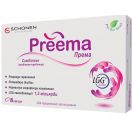 Према 325 мг капсули №8 foto 1